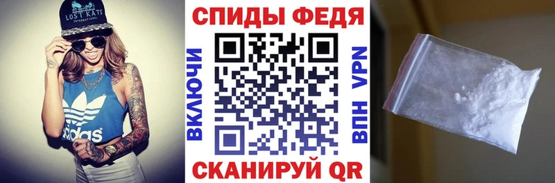 кракен ТОР  Кимры  АМФ Розовый 