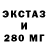 ТГК концентрат zveru wolf