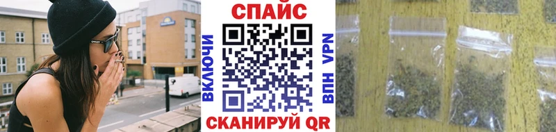 магазин    Кимры  БУТИРАТ оксана 