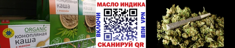 МЕГА зеркало  Кимры  Canna-Cookies марихуана 