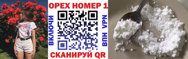 COCAIN VHQ  Кимры 