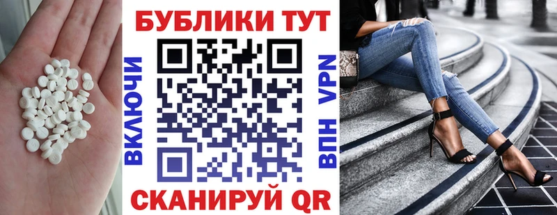 Ecstasy круглые  Кимры 