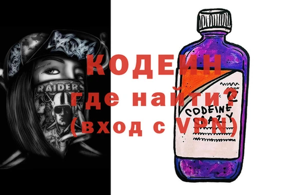 гидропоника Бородино