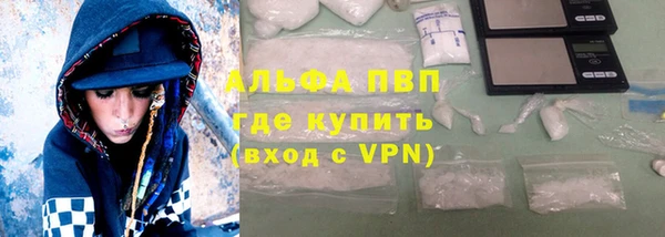 прущая мука Верхнеуральск
