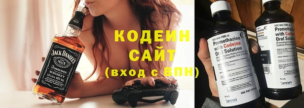 прущая мука Верхнеуральск