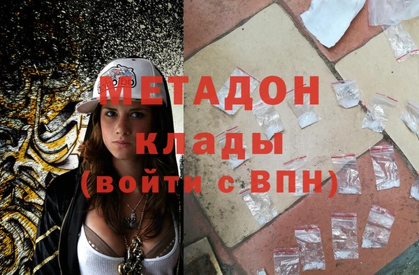 прущая мука Верхнеуральск