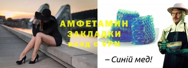 гидропоника Бородино
