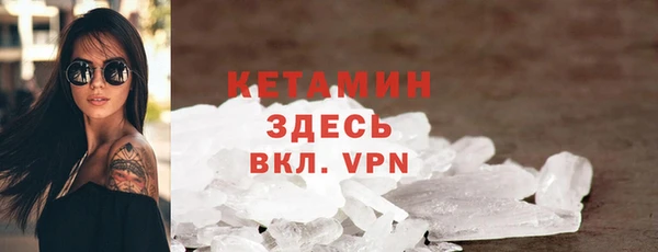гидропоника Бородино