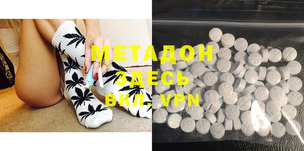 прущая мука Верхнеуральск