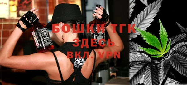 наркотики Верхний Тагил