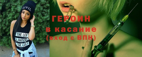 прущая мука Верхнеуральск