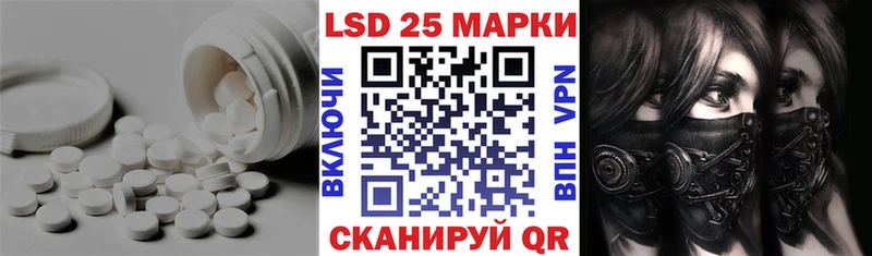 ЛСД экстази ecstasy  Кимры 